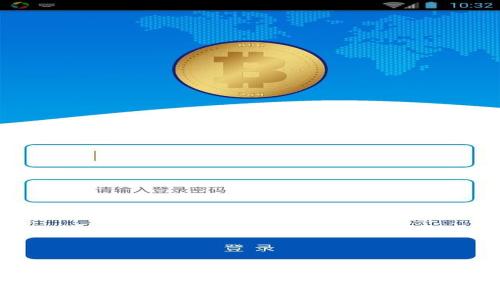 如何安全更换以太坊钱包路径：全面指南